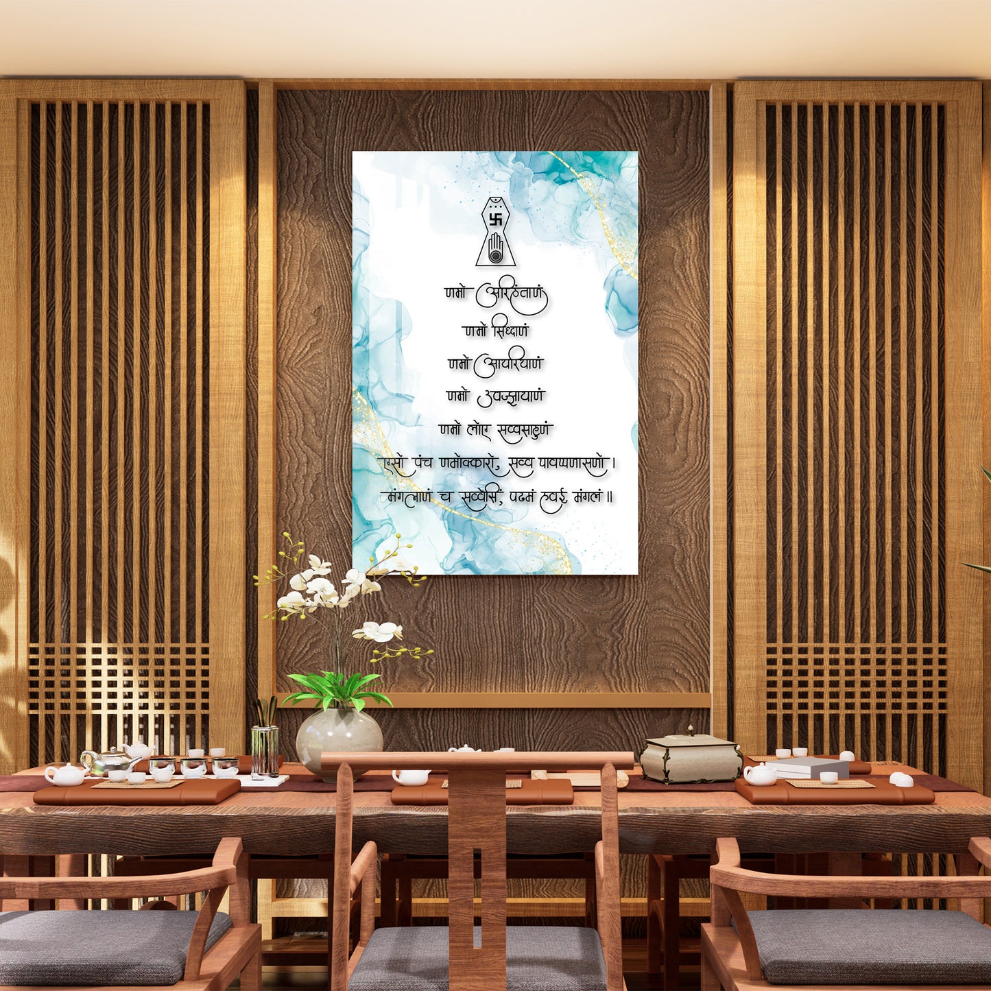 Namaskara Mantra Acrylic Wall Art