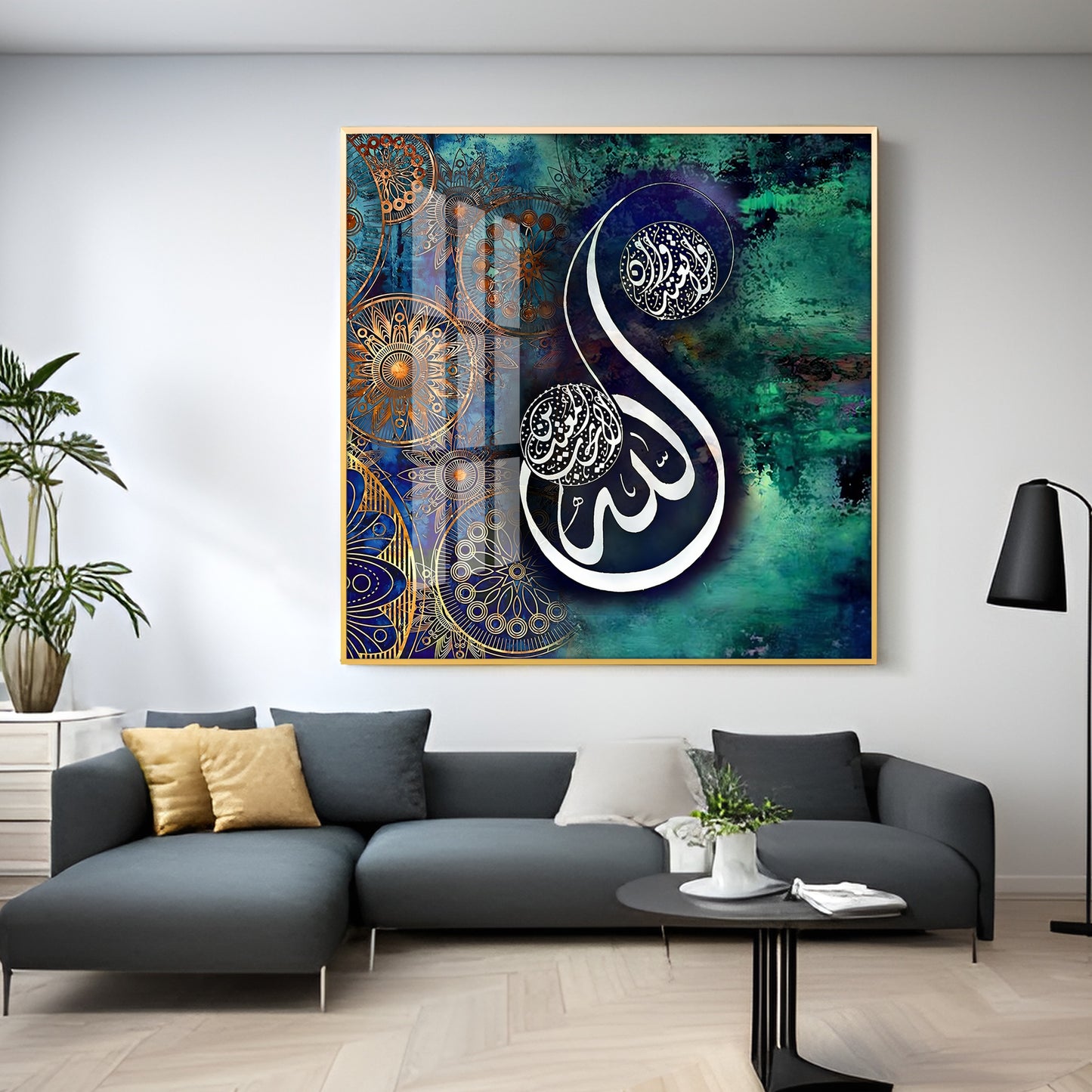 Islamic Quran Quote Premium Acrylic Square Wall Art