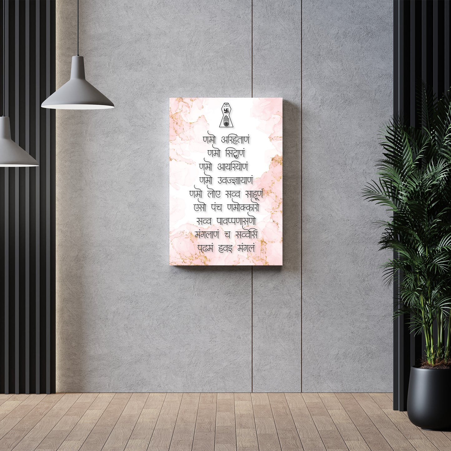 Essence of Jainism Acrylic Wall Art