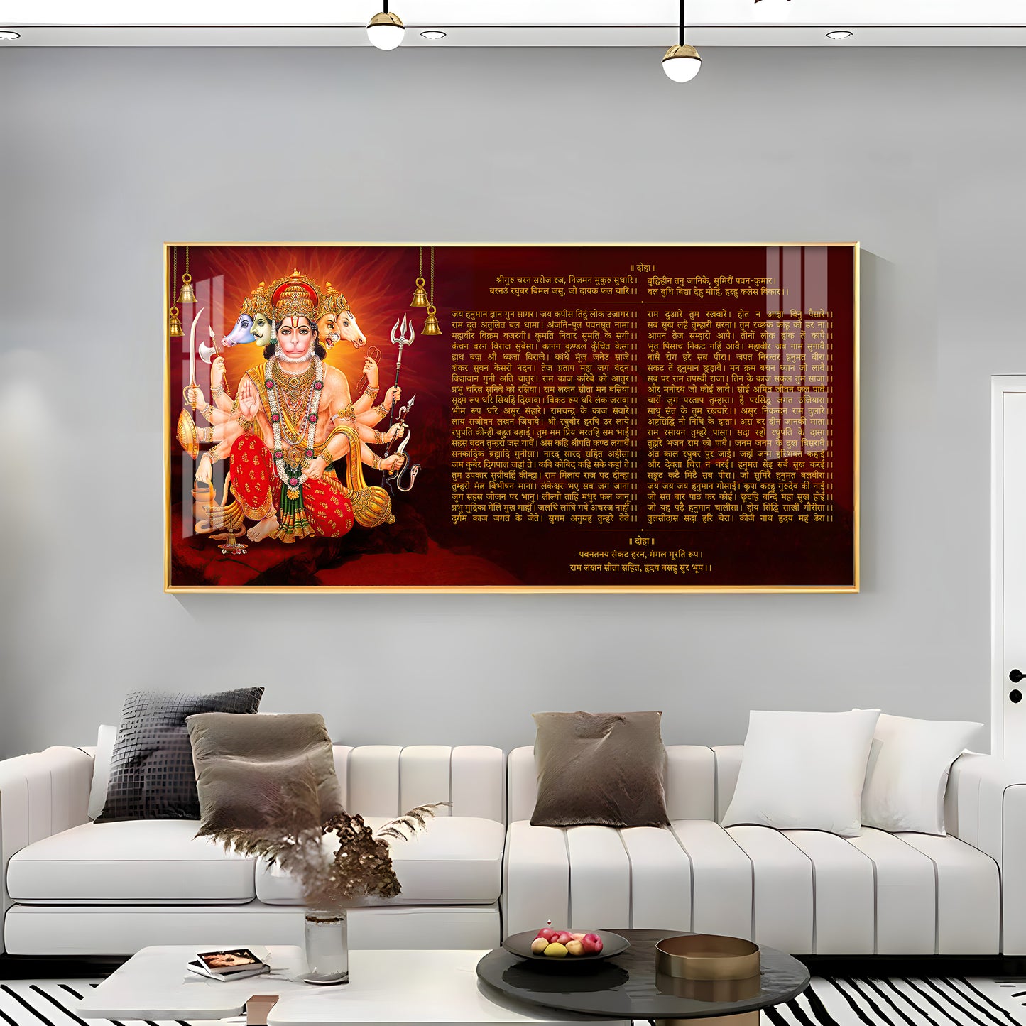 Shree Hanuman Chalisa Premium Acrylic Horizontal Wall Art