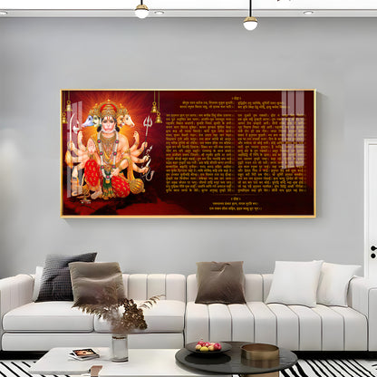 Shree Hanuman Chalisa Premium Acrylic Horizontal Wall Art