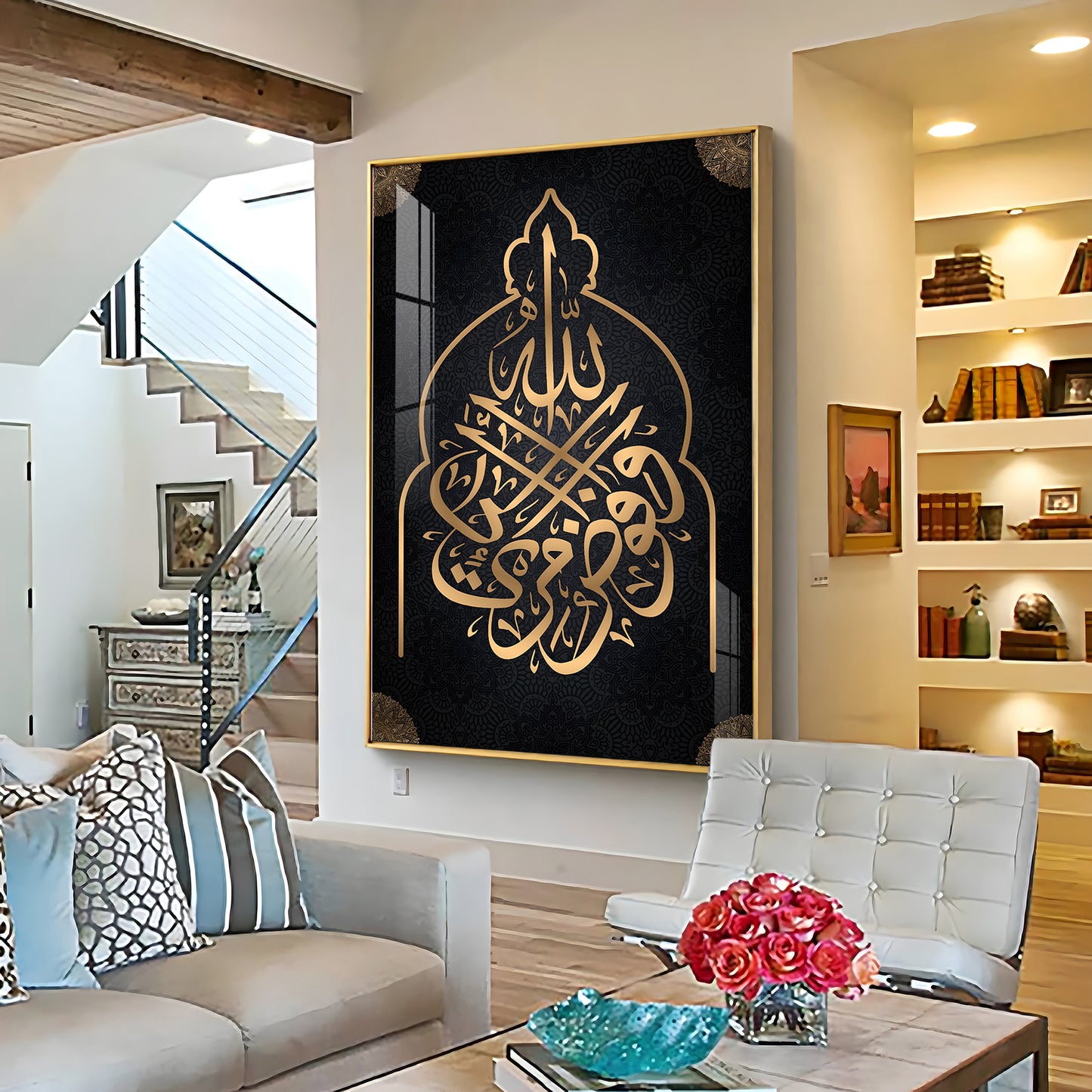 Thorne of Allah Premium Acrylic Vertical Wall Art