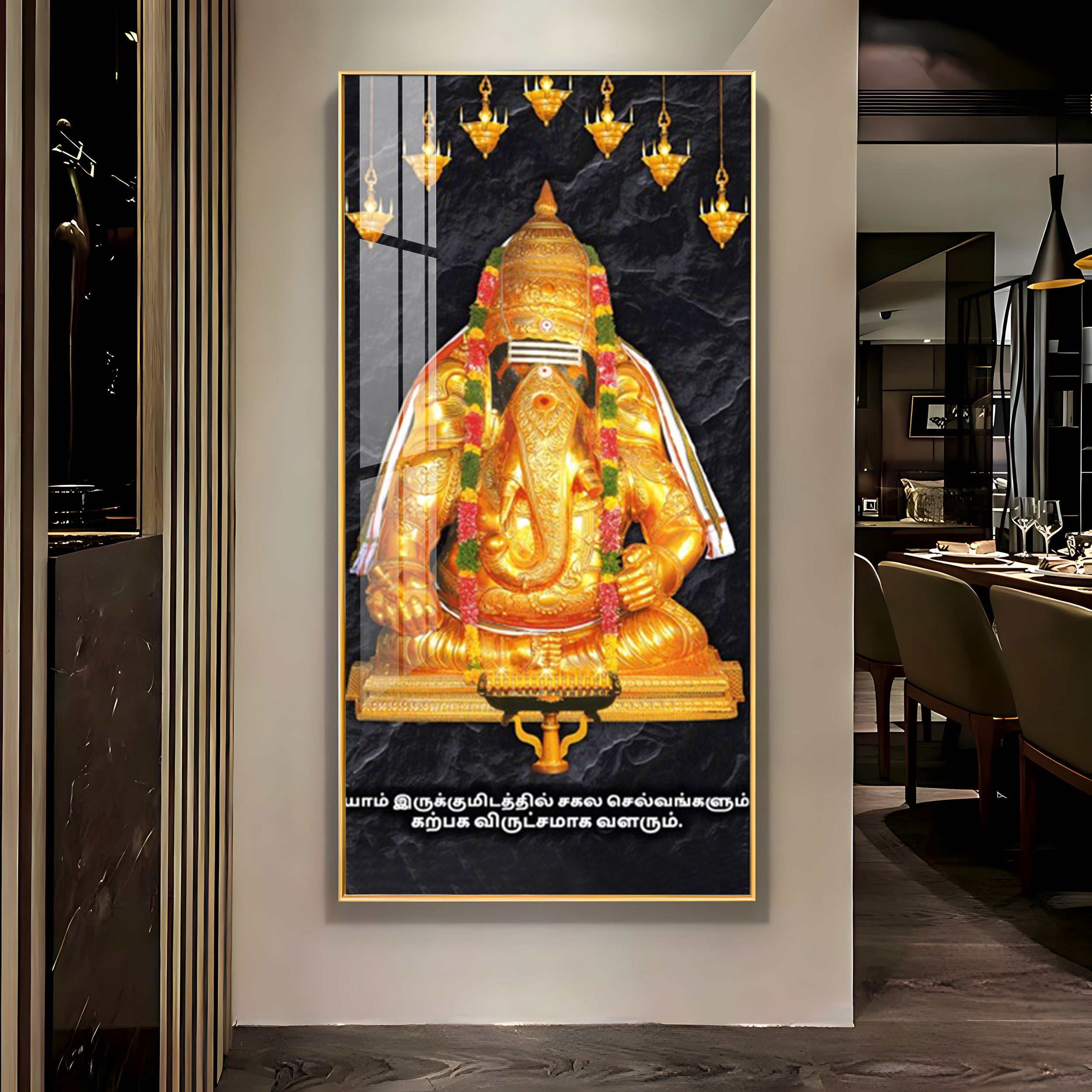 The Golden Gajanana Premium Acrylic Vertical Wall Art