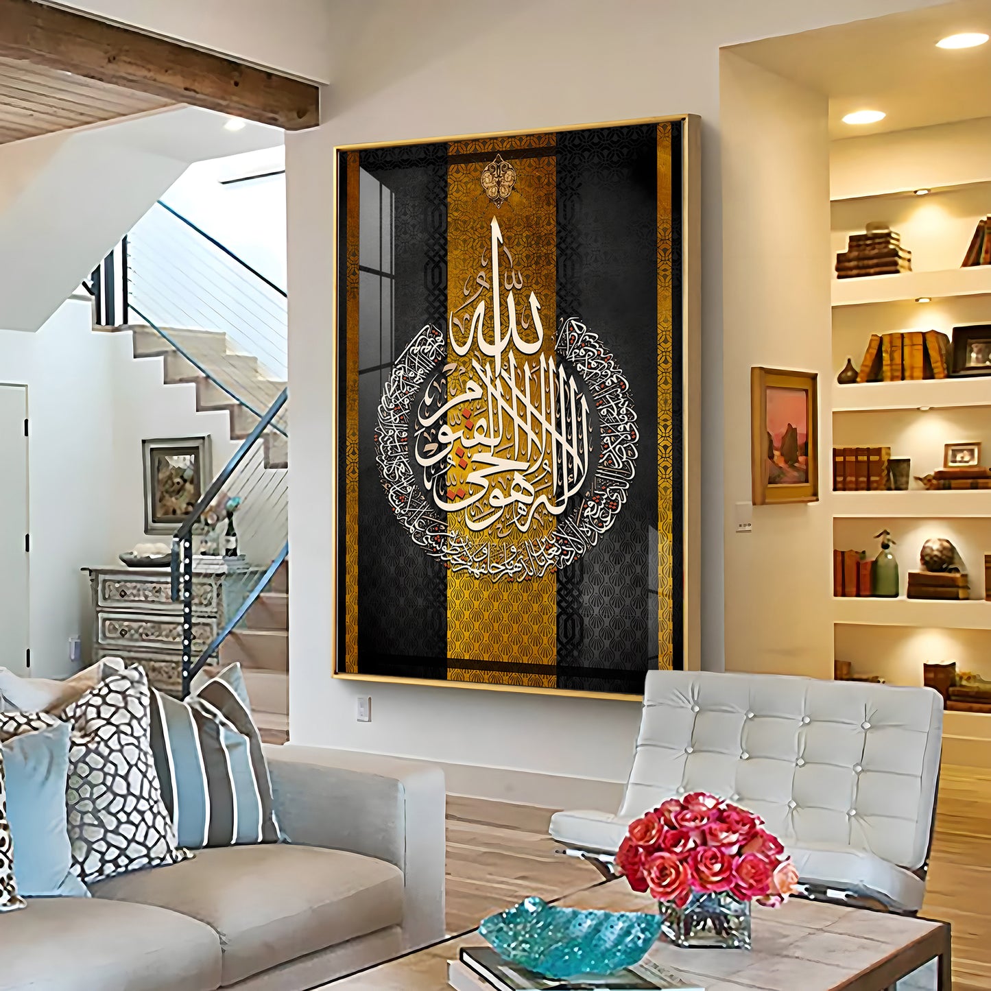 Quran Verse Premium Acrylic Vertical Wall Art