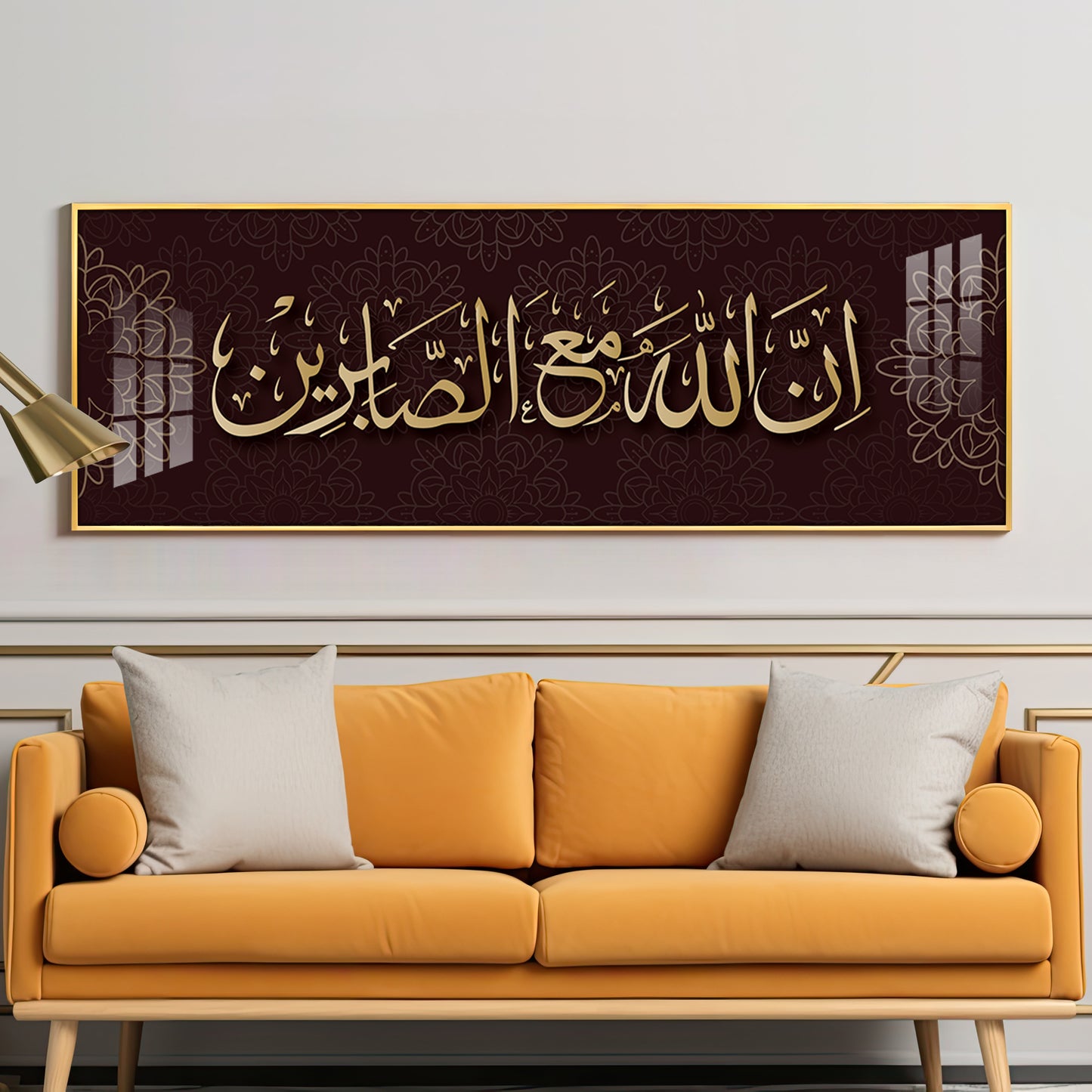 Allah Is For All Premium Acrylic Vertical Wall Art