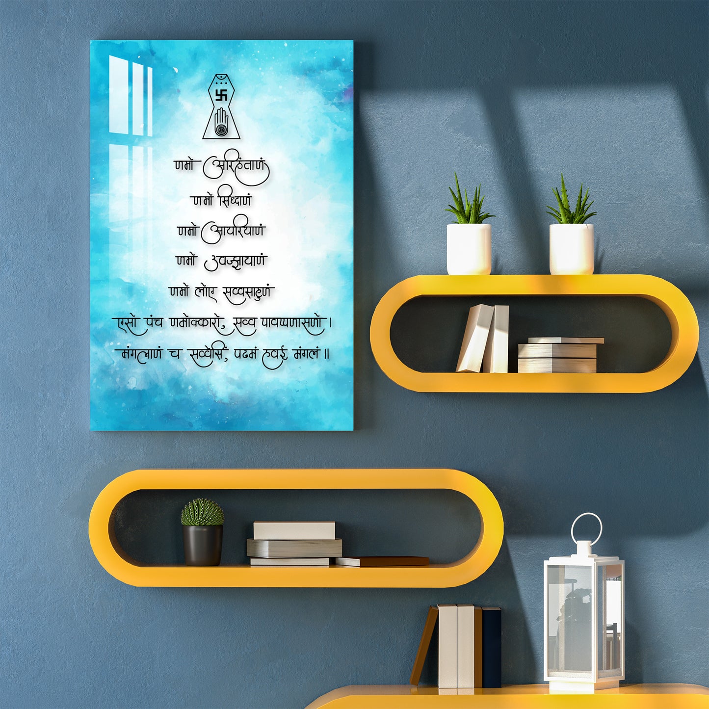 Peaceful Mantra Acrylic Wall Art