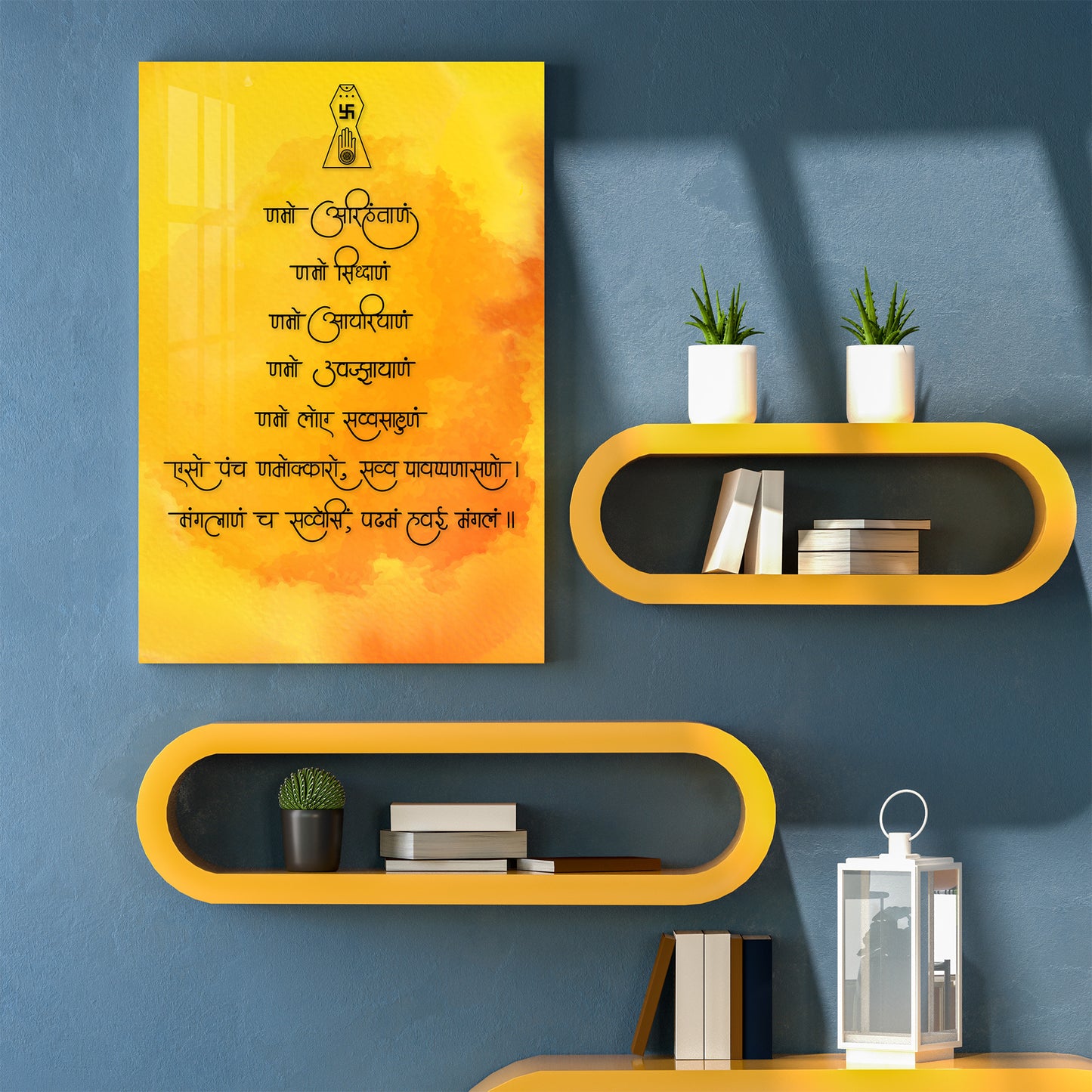 Moksha Mantra Acrylic Wall Art