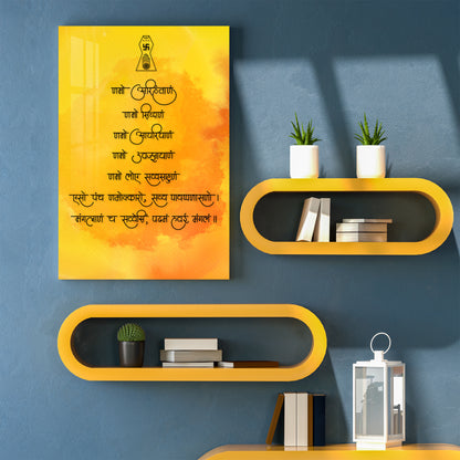 Moksha Mantra Acrylic Wall Art