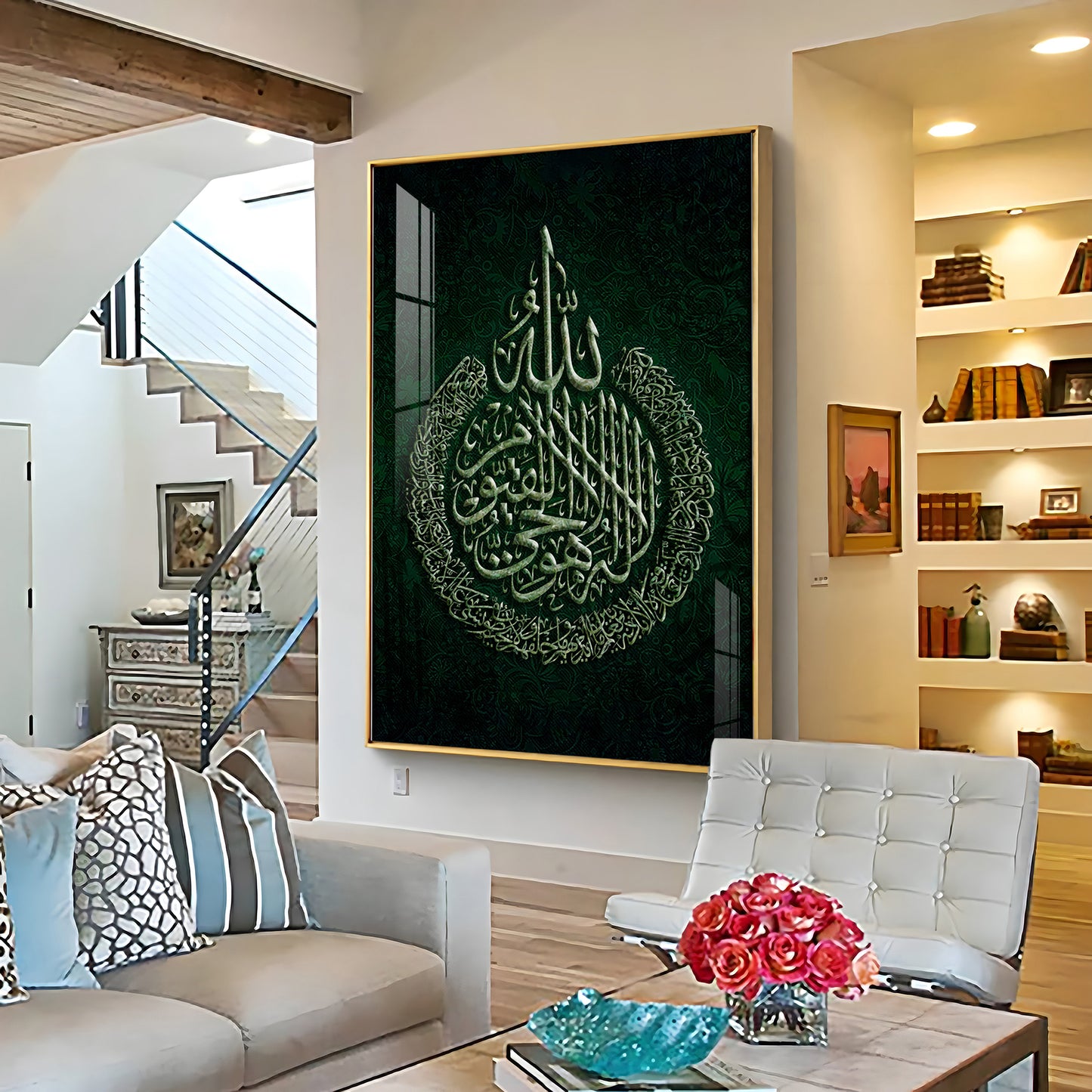 Arabic Calligraphy Premium Acrylic Vertical Wall Art