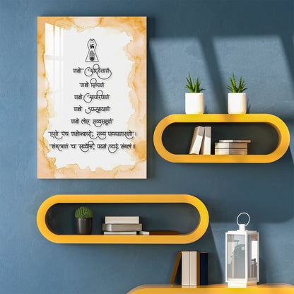 Navkar Mantra Acrylic Wall Art