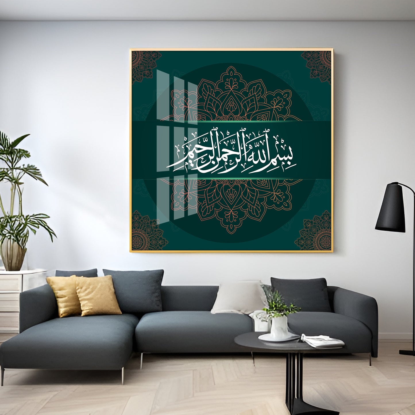 Bismillah Hir Rahman Nir Rahim Premium Acrylic Square Wall Art