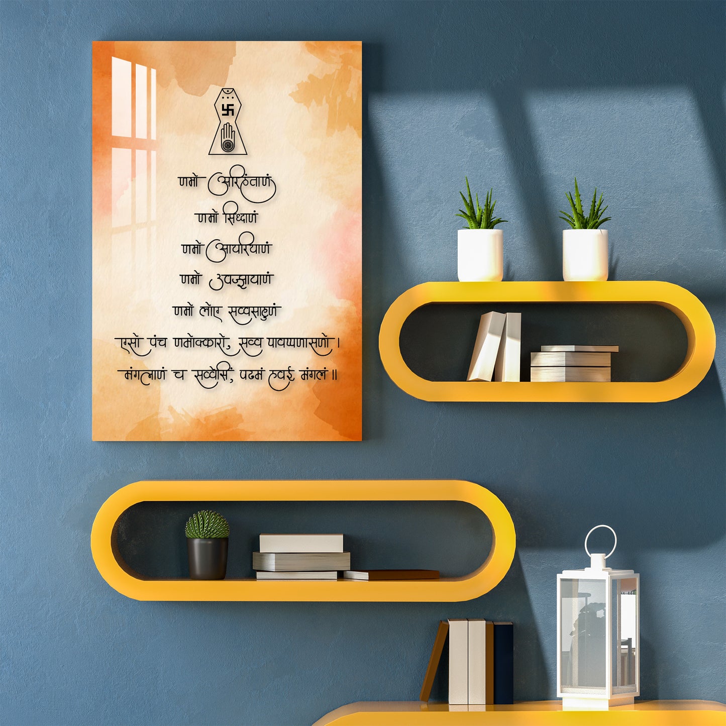 Sacred Mantra Acrylic Wall Art