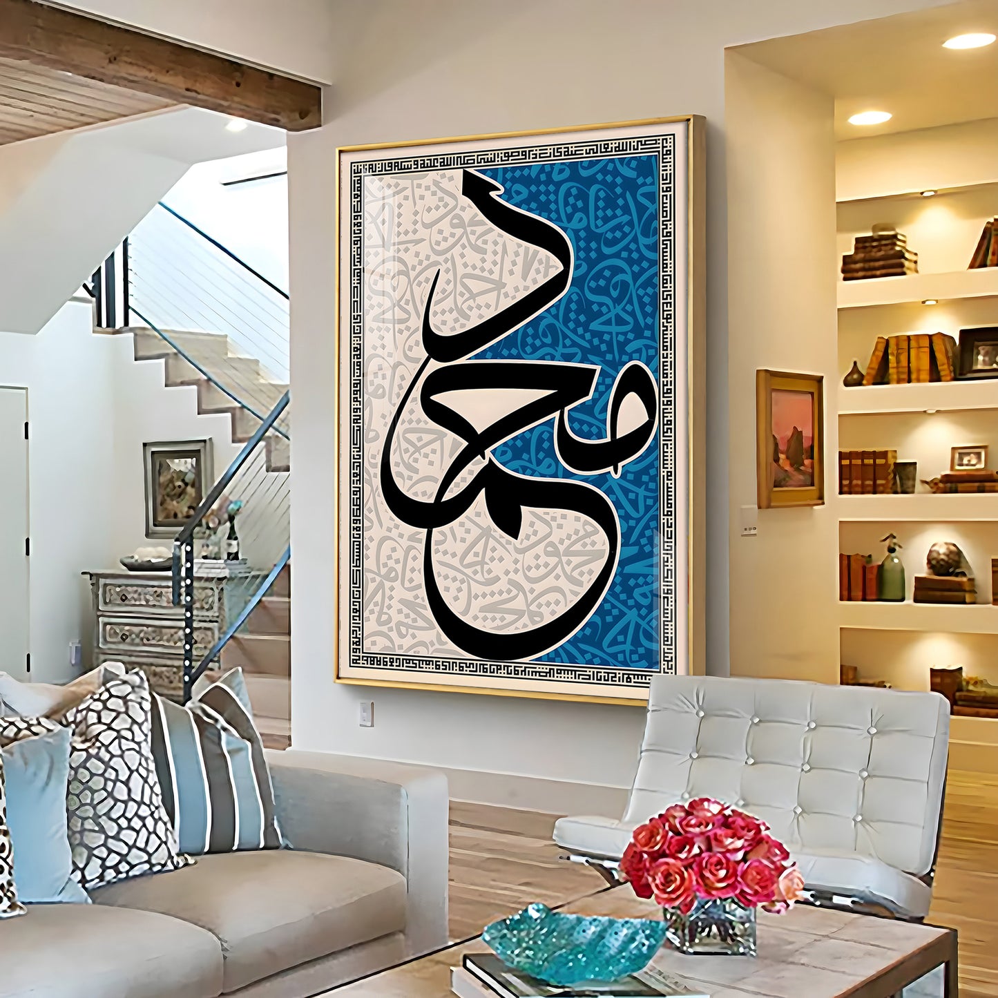 Artistic Calligraphy Premium Acrylic Vertical Wall Art