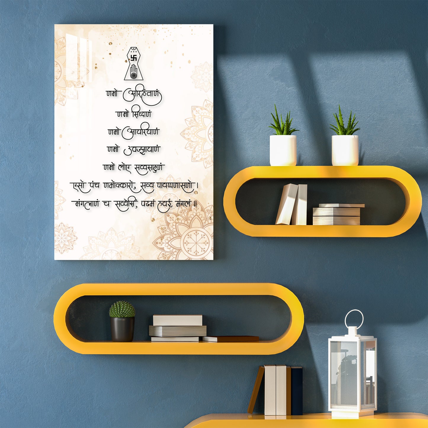 Jainism Mantra Acrylic Wall Art