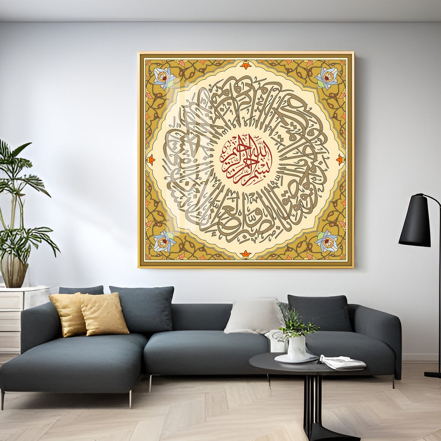 Sura Walasar Premium Acrylic Square Wall Art