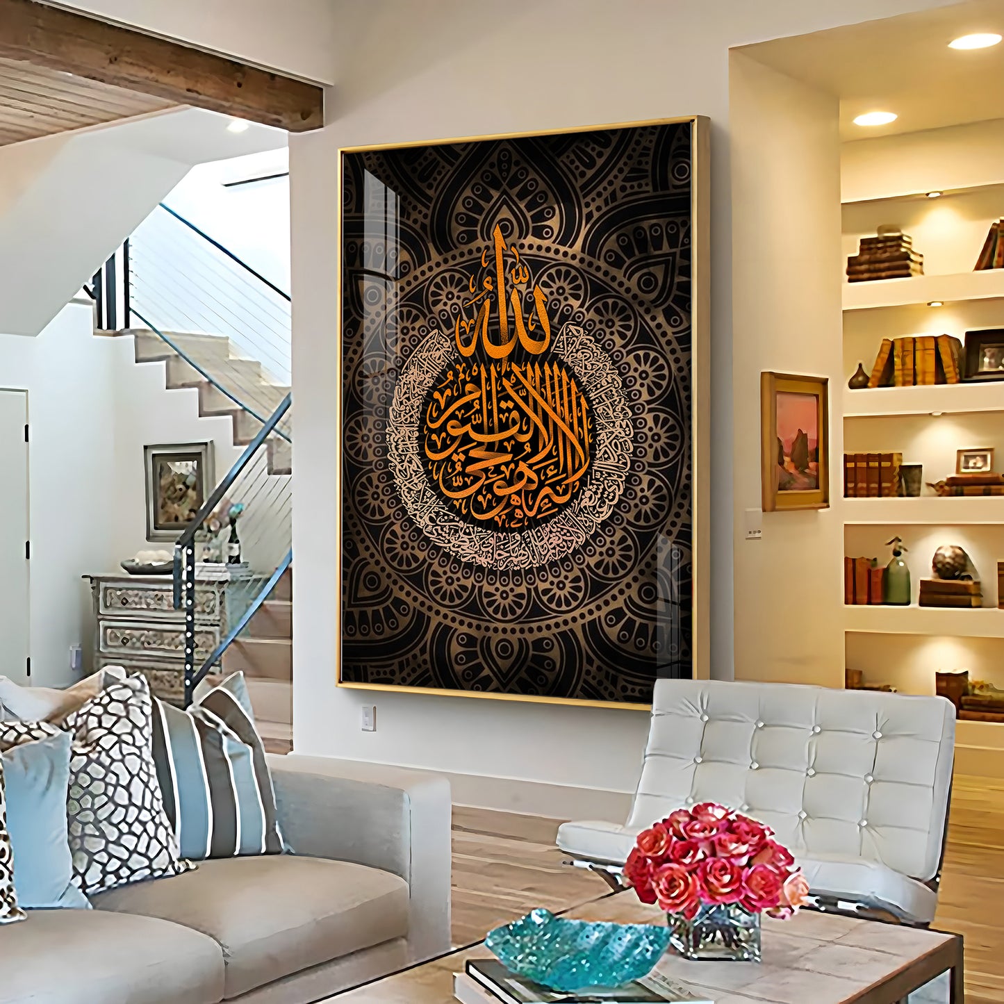 Arabic Home Decor Premium Acrylic Vertical Wall Art