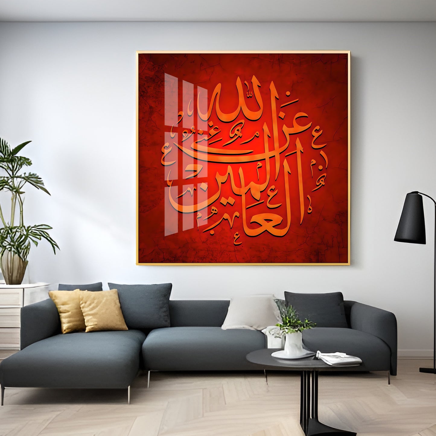 Arabic Home Decor Premium Acrylic Square Wall Art