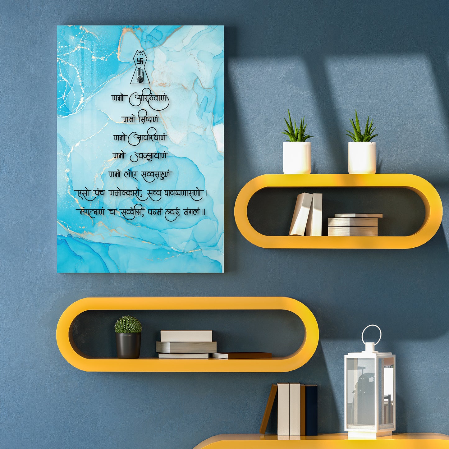 Sound of Spirituality Acrylic Wall Art