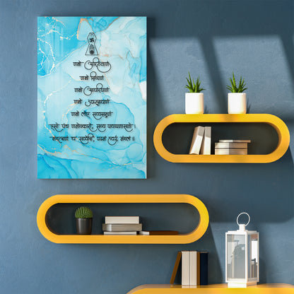 Sound of Spirituality Acrylic Wall Art