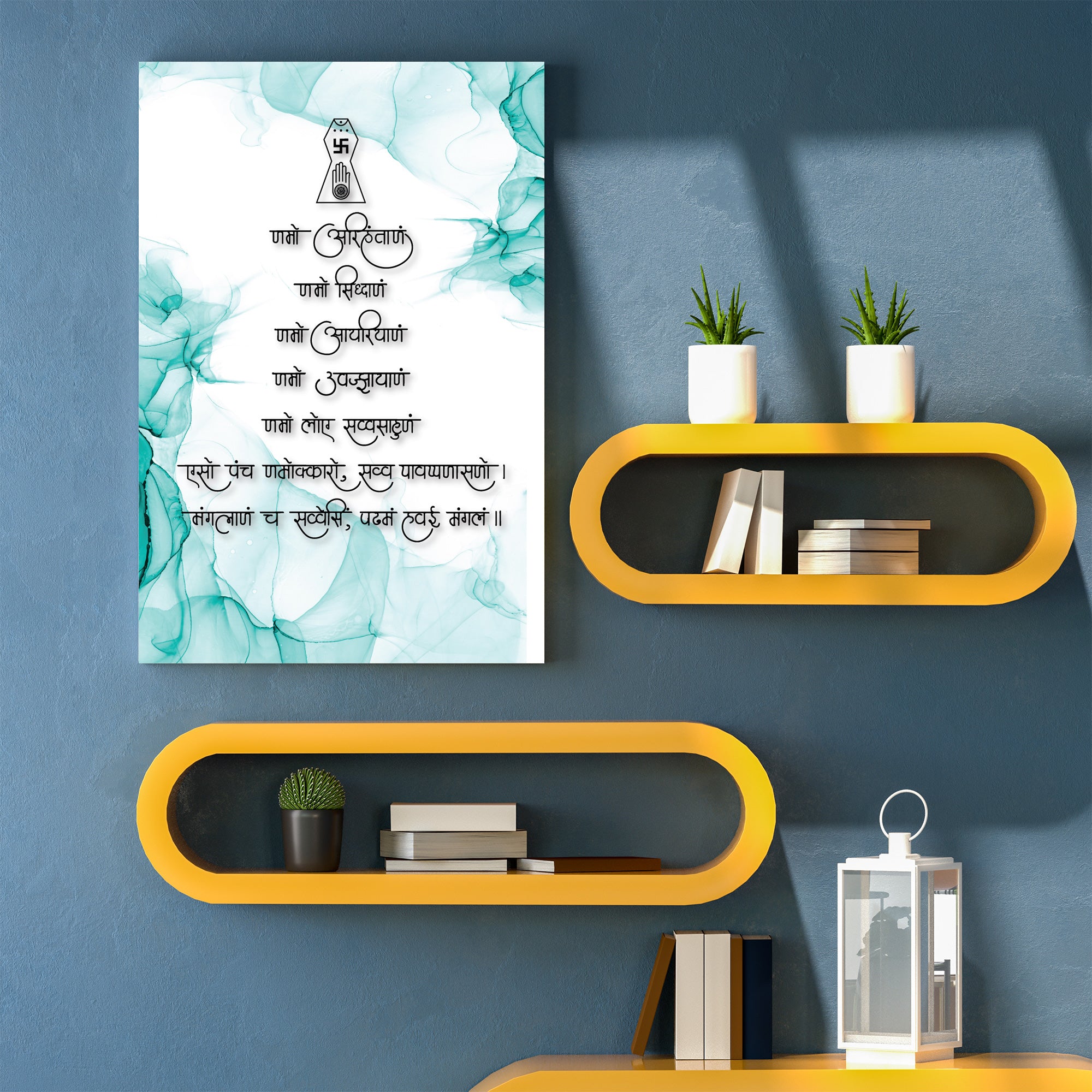 Five Fold Bow Mantra Acrylic Wall Art