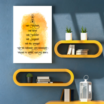 Namokar Mantra Acrylic Wall Art