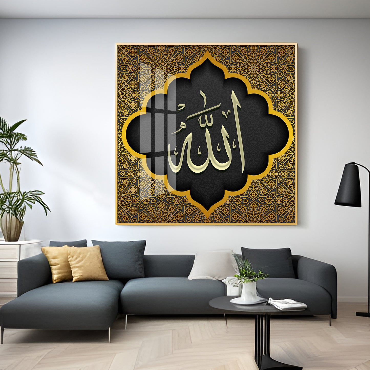 Allah Premium Acrylic Square Wall Art