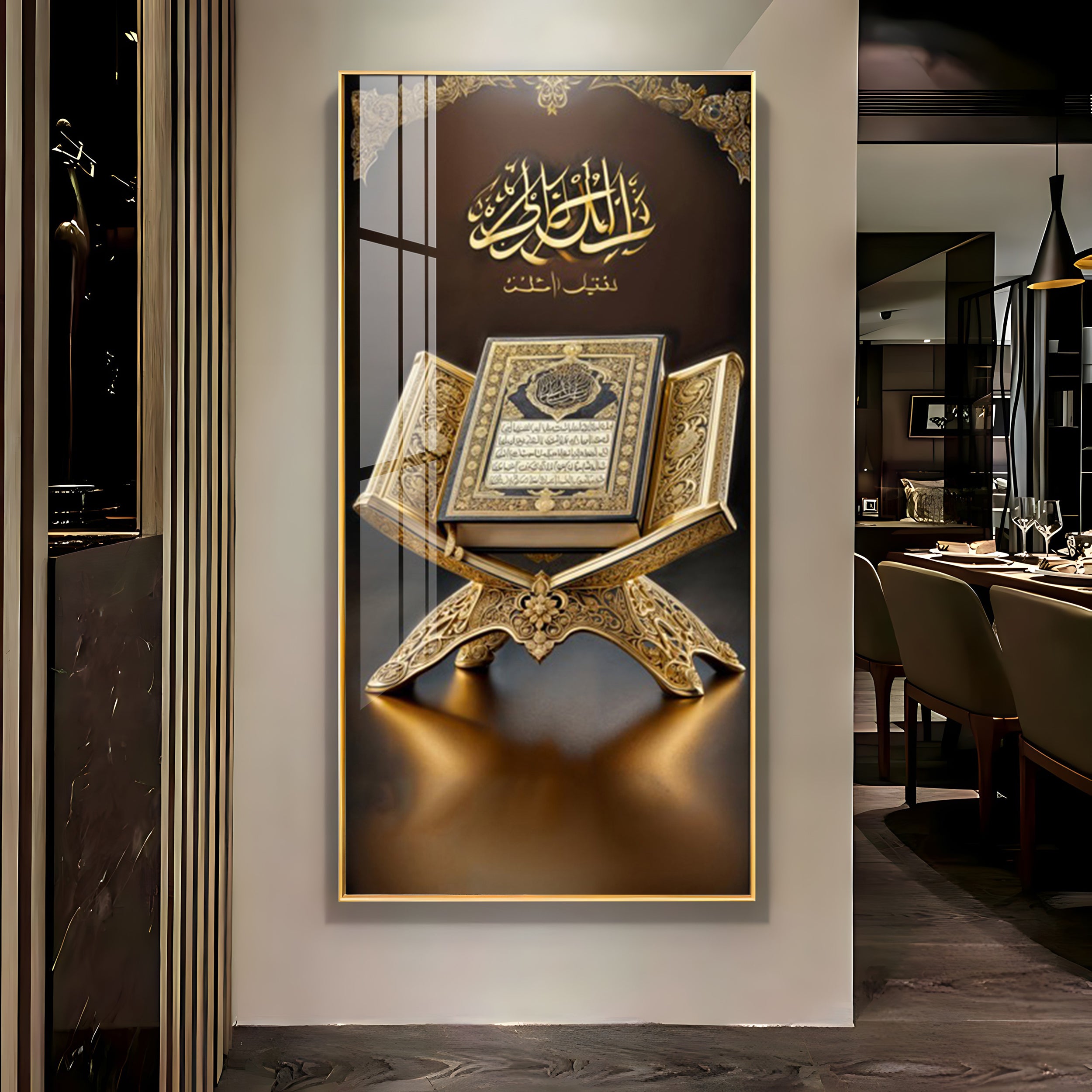 The Golden Book Premium Acrylic Vertical Wall Art