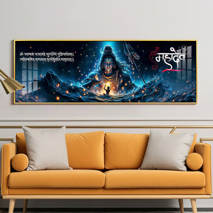 Har Har Mahadev Premium Acrylic Vertical Wall Art