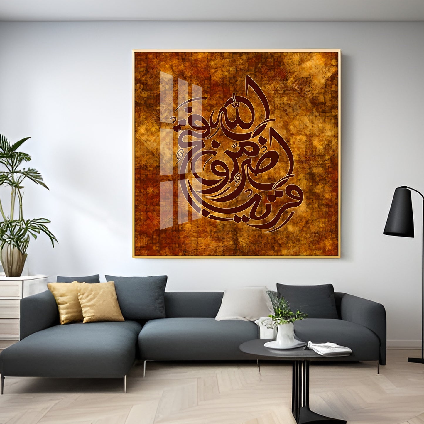 Victory is Near Premium Acrylic Square Wall Art