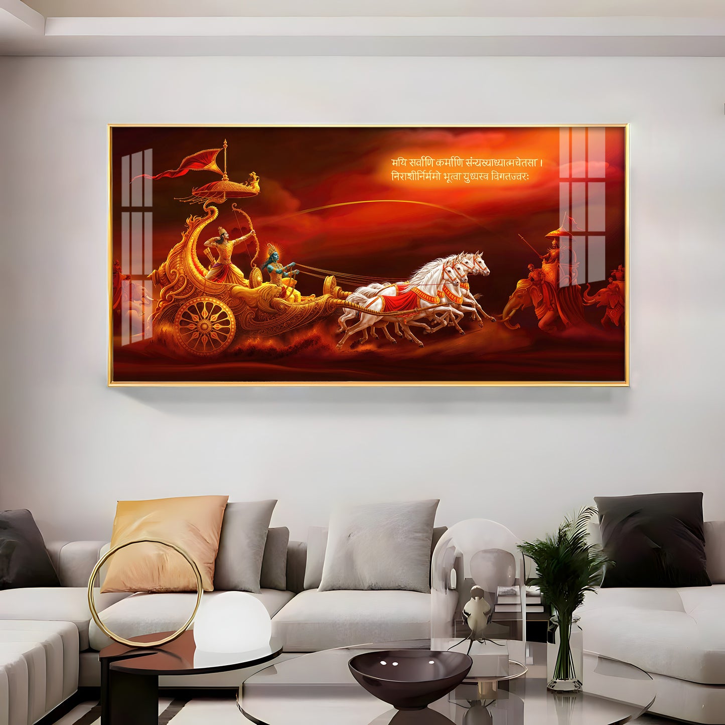 Bhagwat Geeta Premium Acrylic Horizontal Wall Art