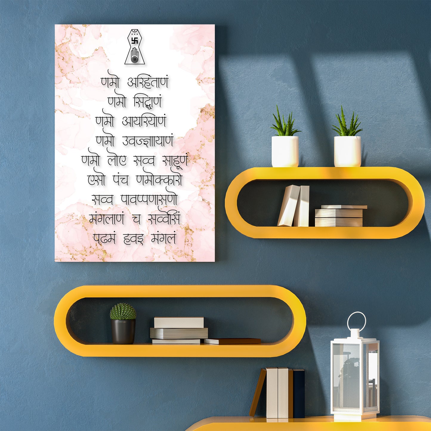 Essence of Jainism Acrylic Wall Art