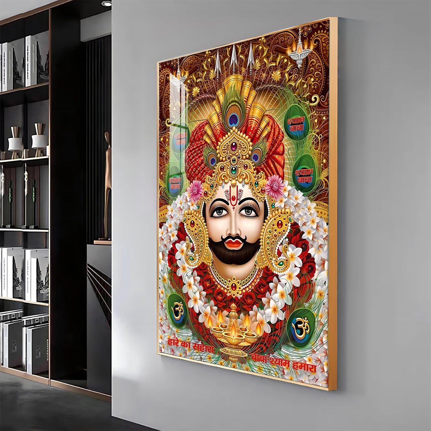 Baba Shyam Humara Premium Acrylic Vertical Wall Art