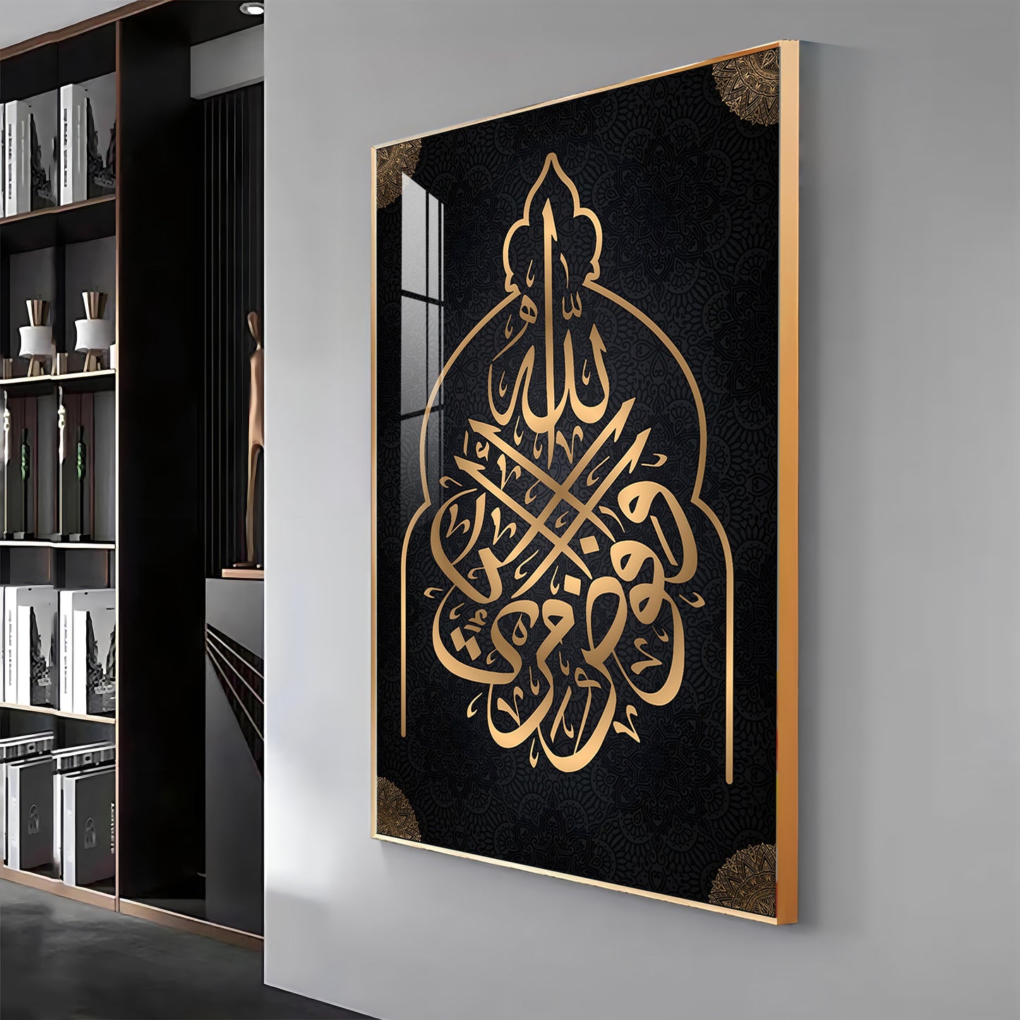 Thorne of Allah Premium Acrylic Vertical Wall Art