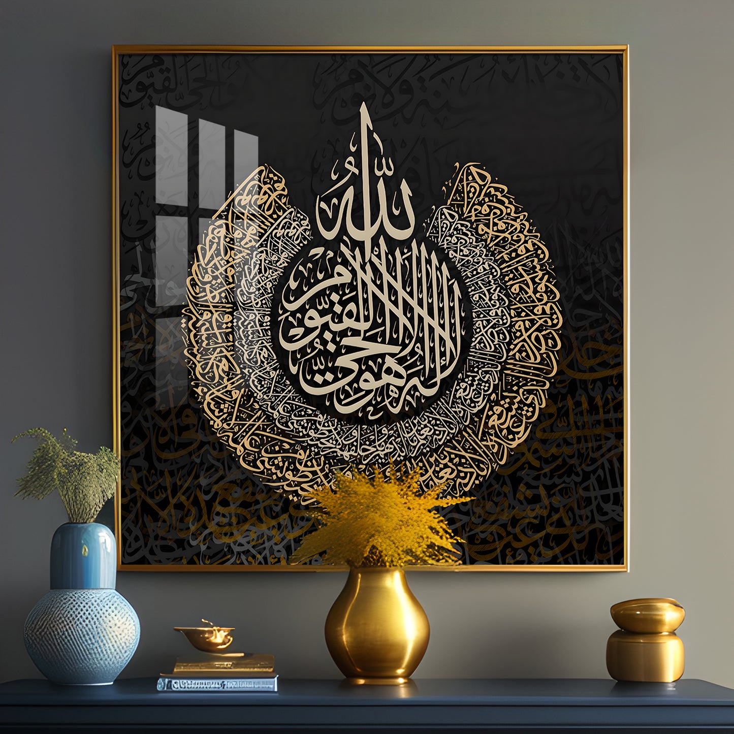 Verse of Throne Premium Acrylic Square Wall Art