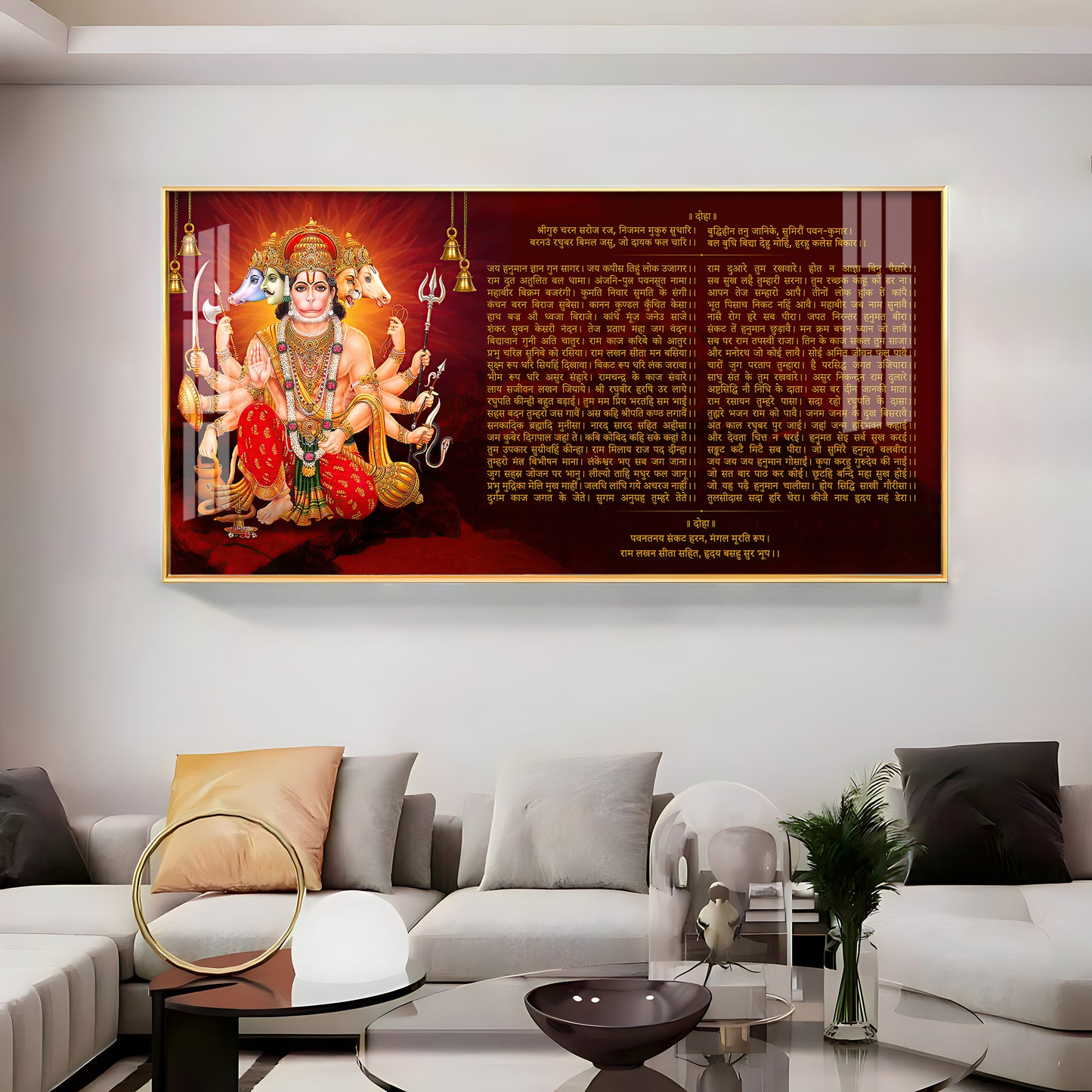 Shree Hanuman Chalisa Premium Acrylic Horizontal Wall Art