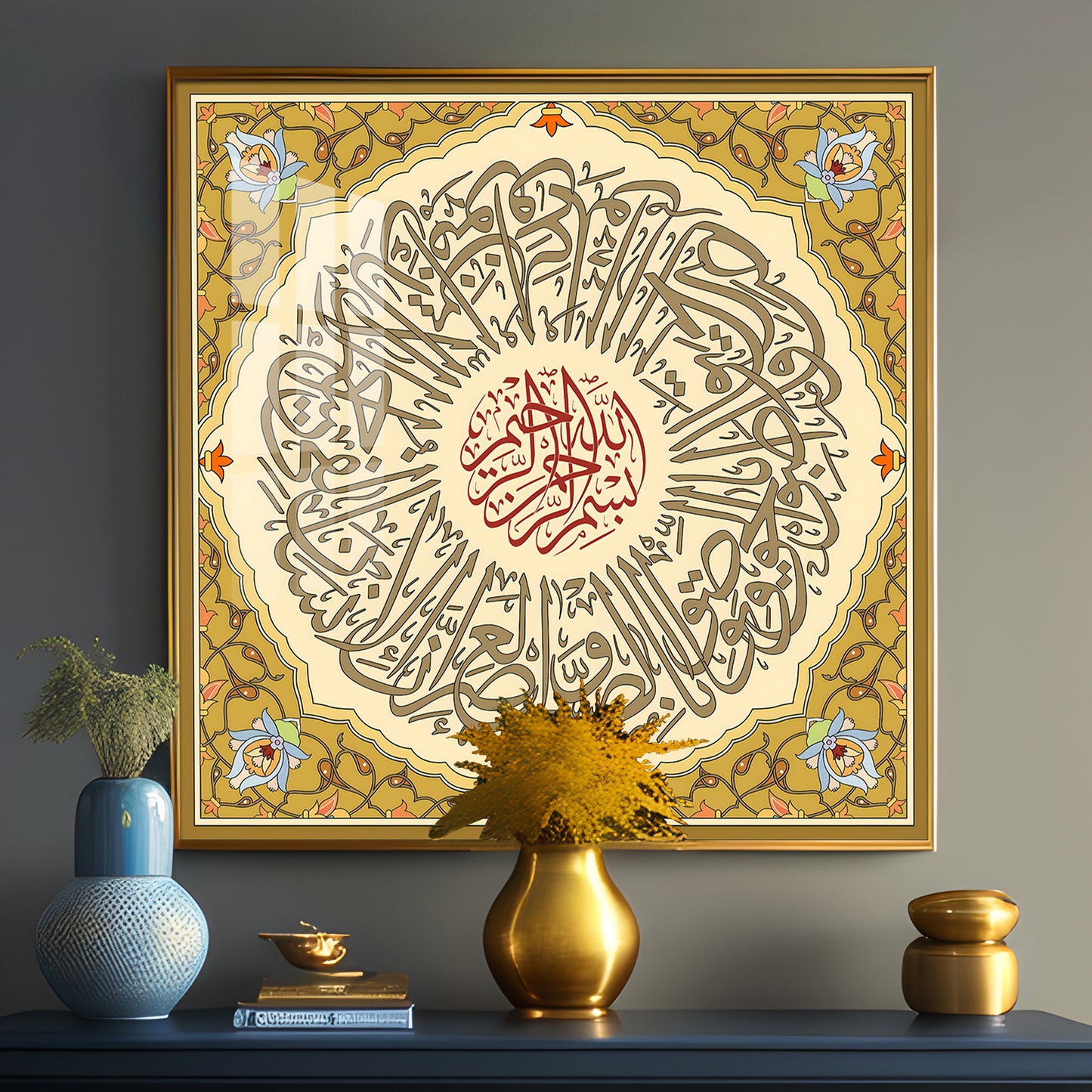 Sura Walasar Premium Acrylic Square Wall Art