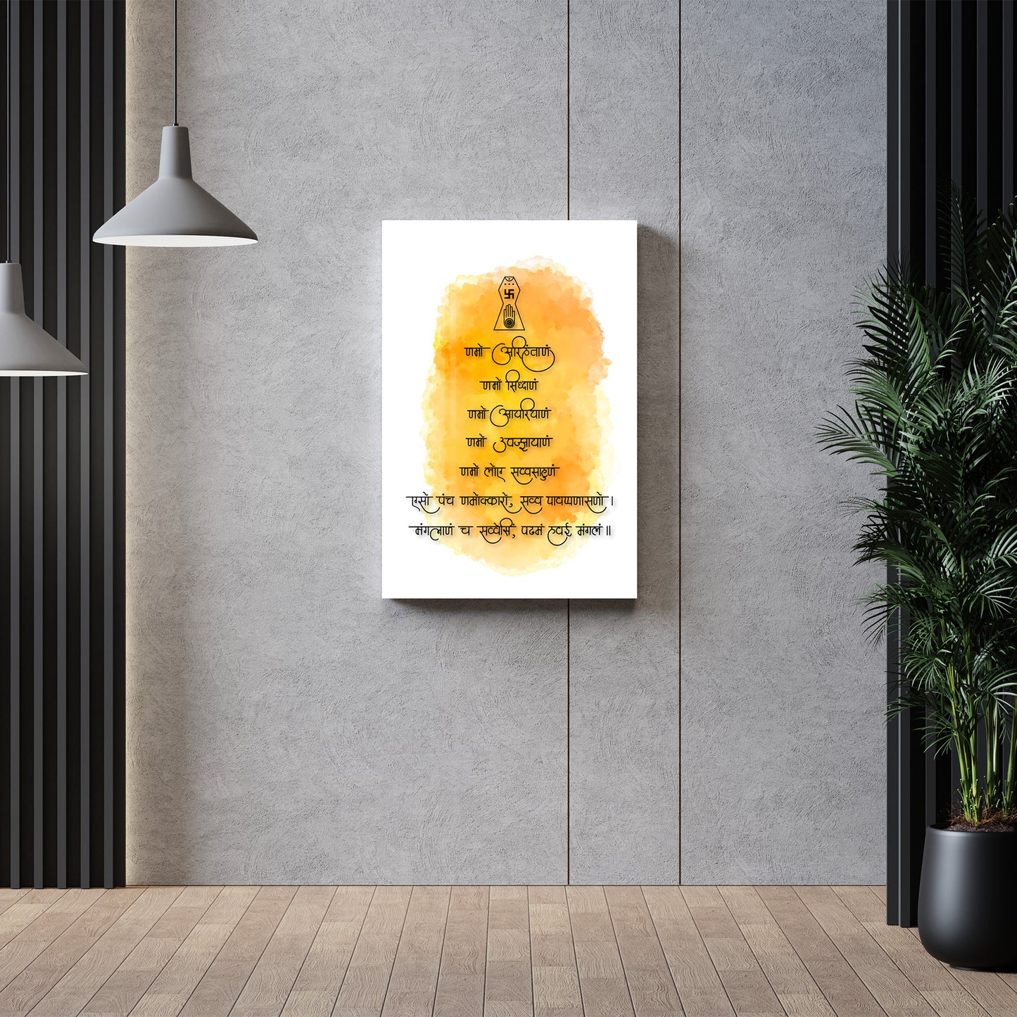 Namokar Mantra Acrylic Wall Art