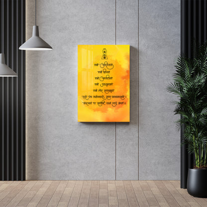 Moksha Mantra Acrylic Wall Art