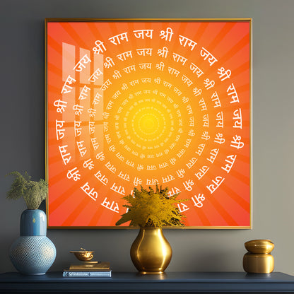 Jai Shri Ram Premium Acrylic Square Wall Art