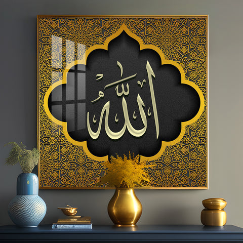 Allah Premium Acrylic Square Wall Art