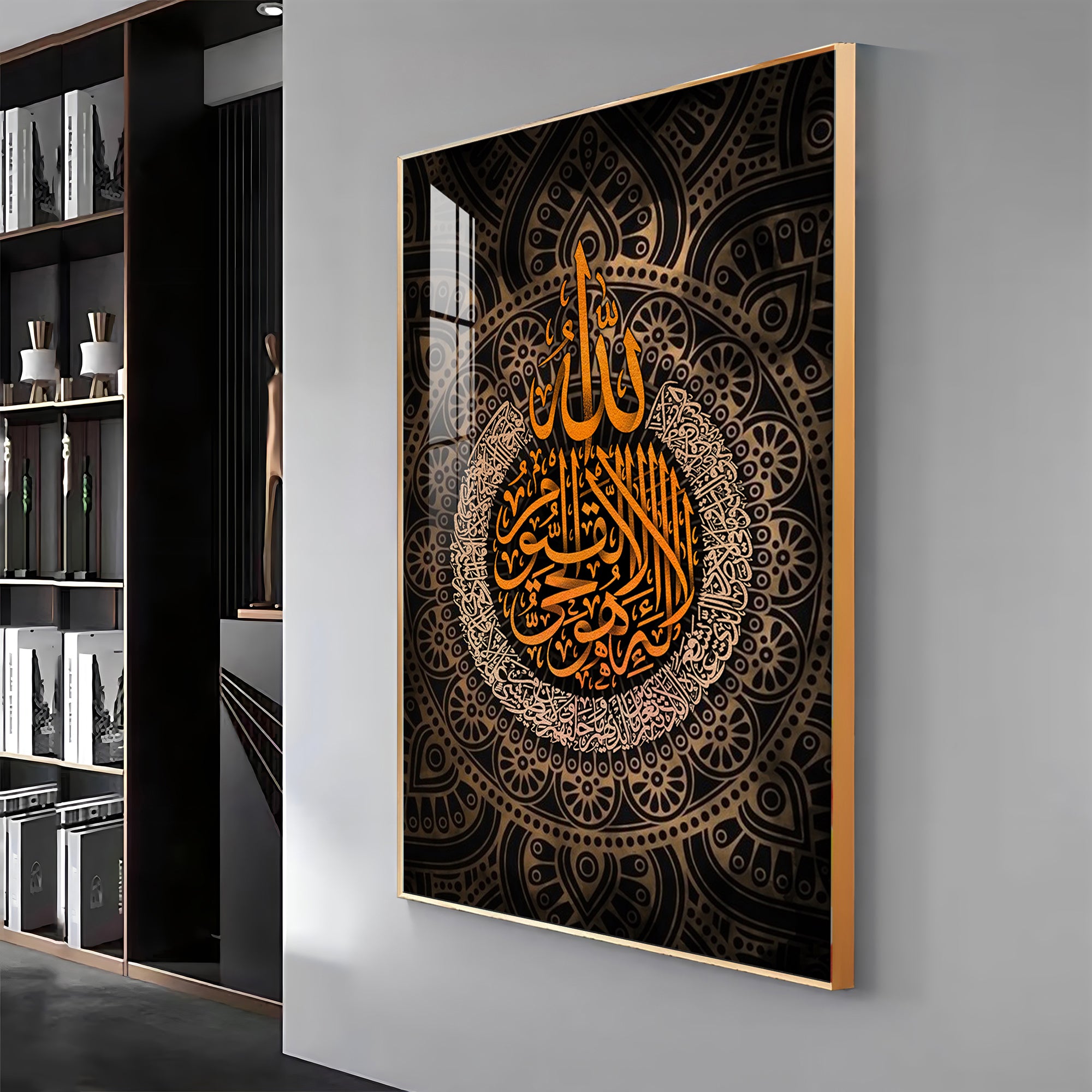 Arabic Home Decor Premium Acrylic Vertical Wall Art