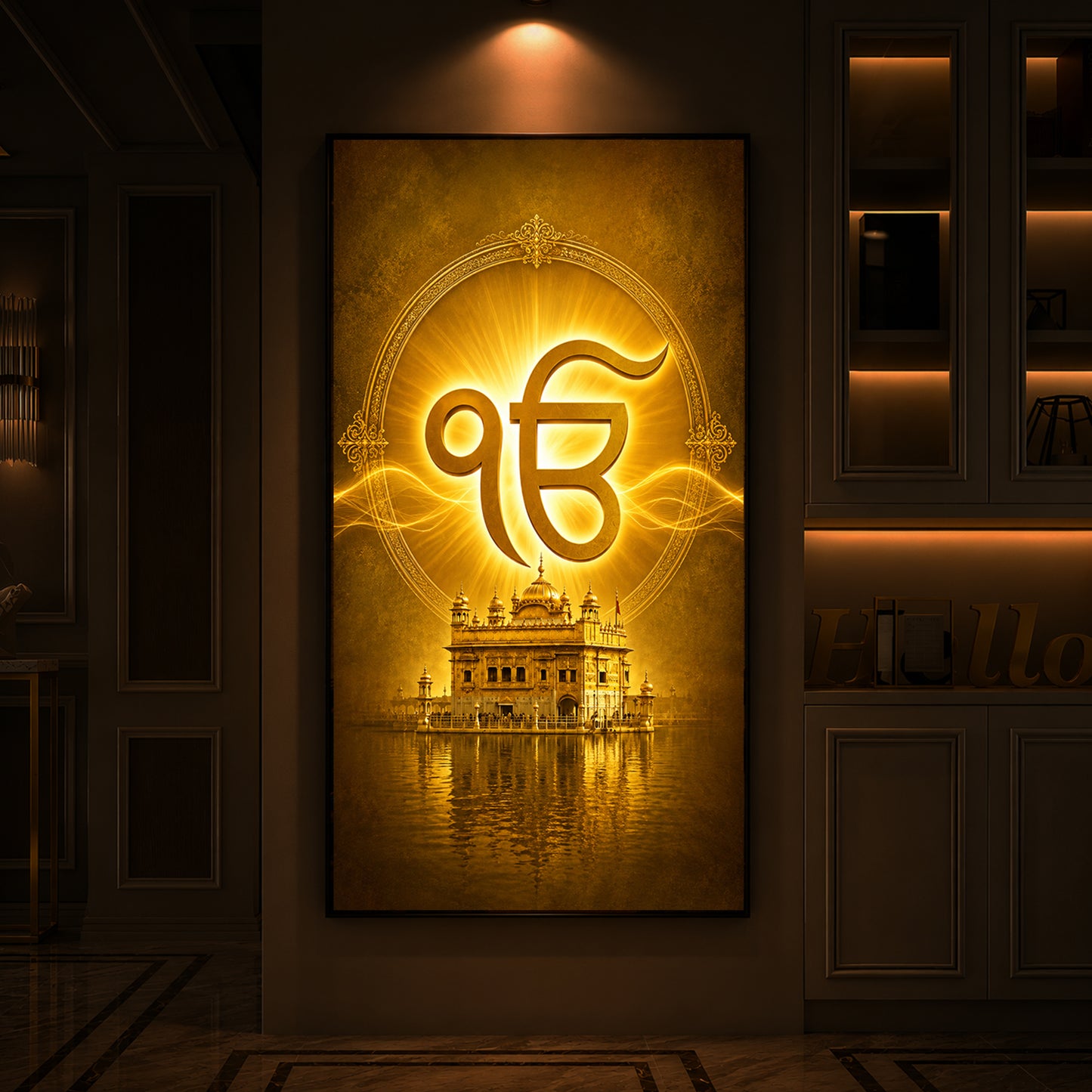 Ik Onkar Modern Luxury Backlight Vertical Wall Art