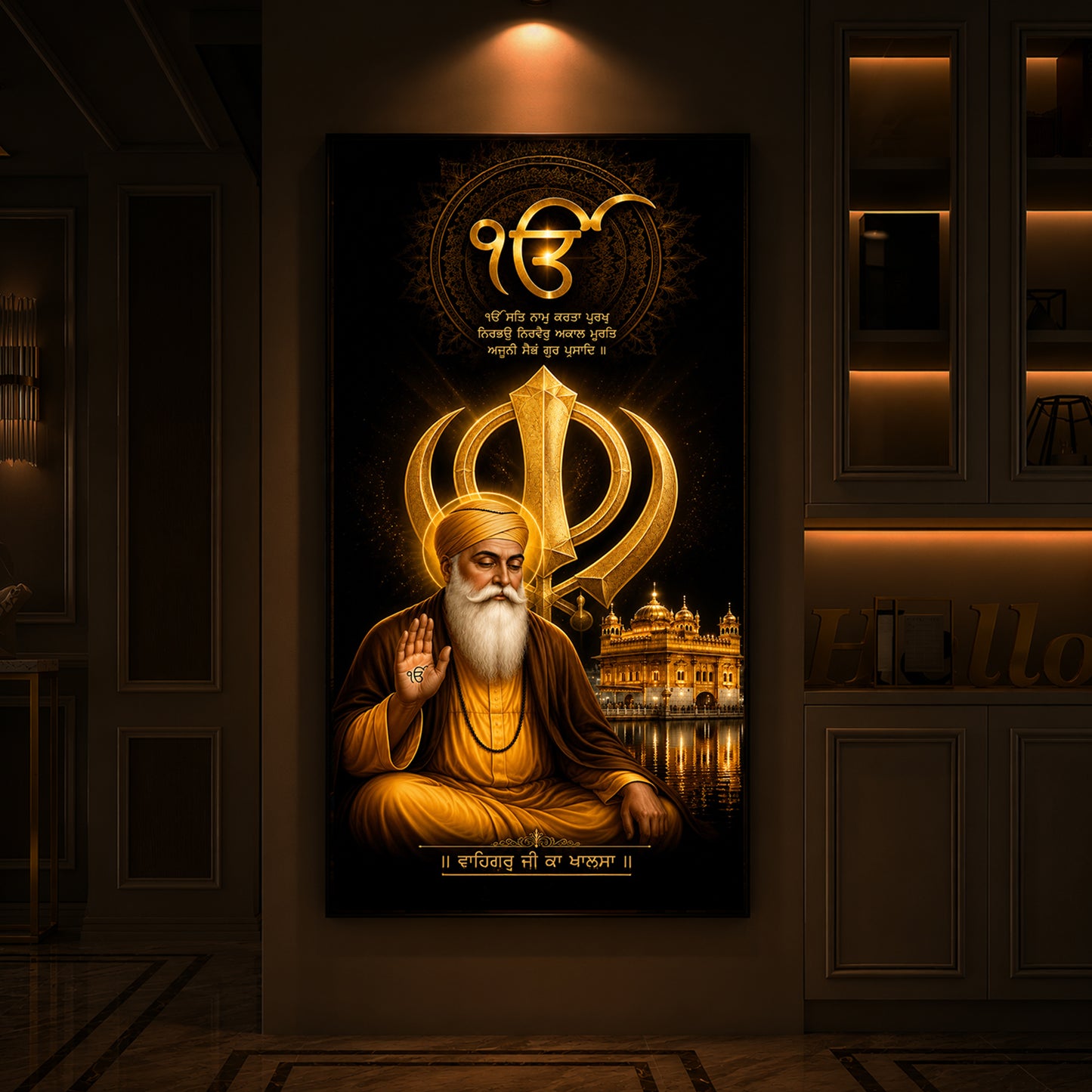 Guru Nanak Dev With Ik Onkar Modern Luxury Backlight Vertical Wall Art