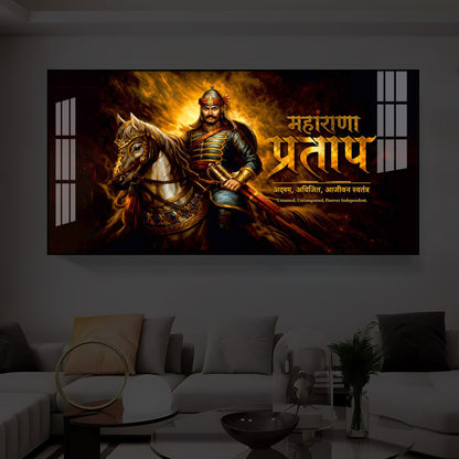 Rajput Warrior Maharana Pratap Modern Luxury Backlight Horizontal Wall Art