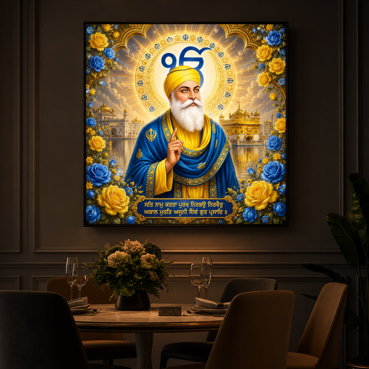 Guru Nanak Dev Ji Ek Onkar Modern Luxury Backlight Square Wall Art
