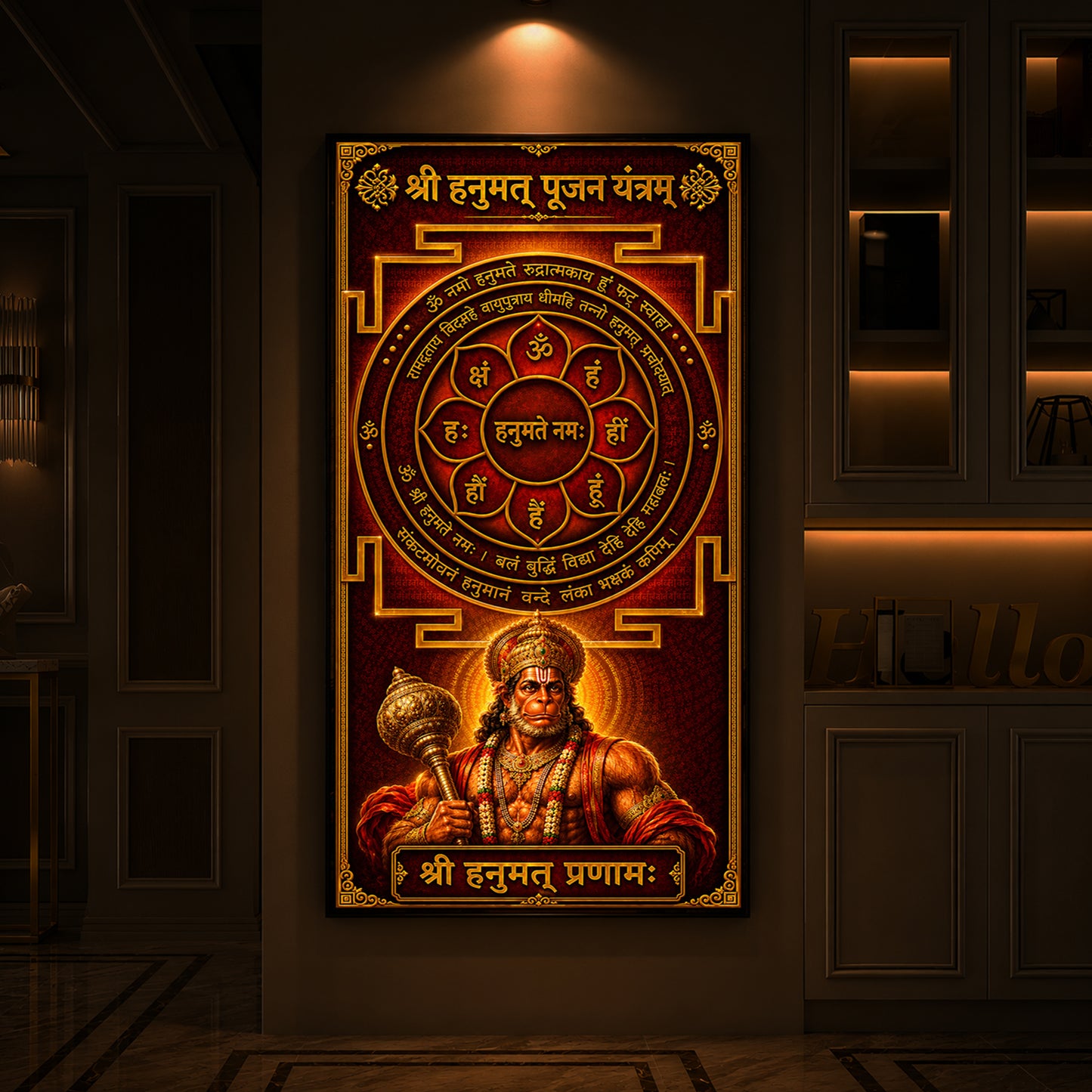 Shri Hanumat Pujan Yantram Modern Luxury Backlight Vertical Wall Art