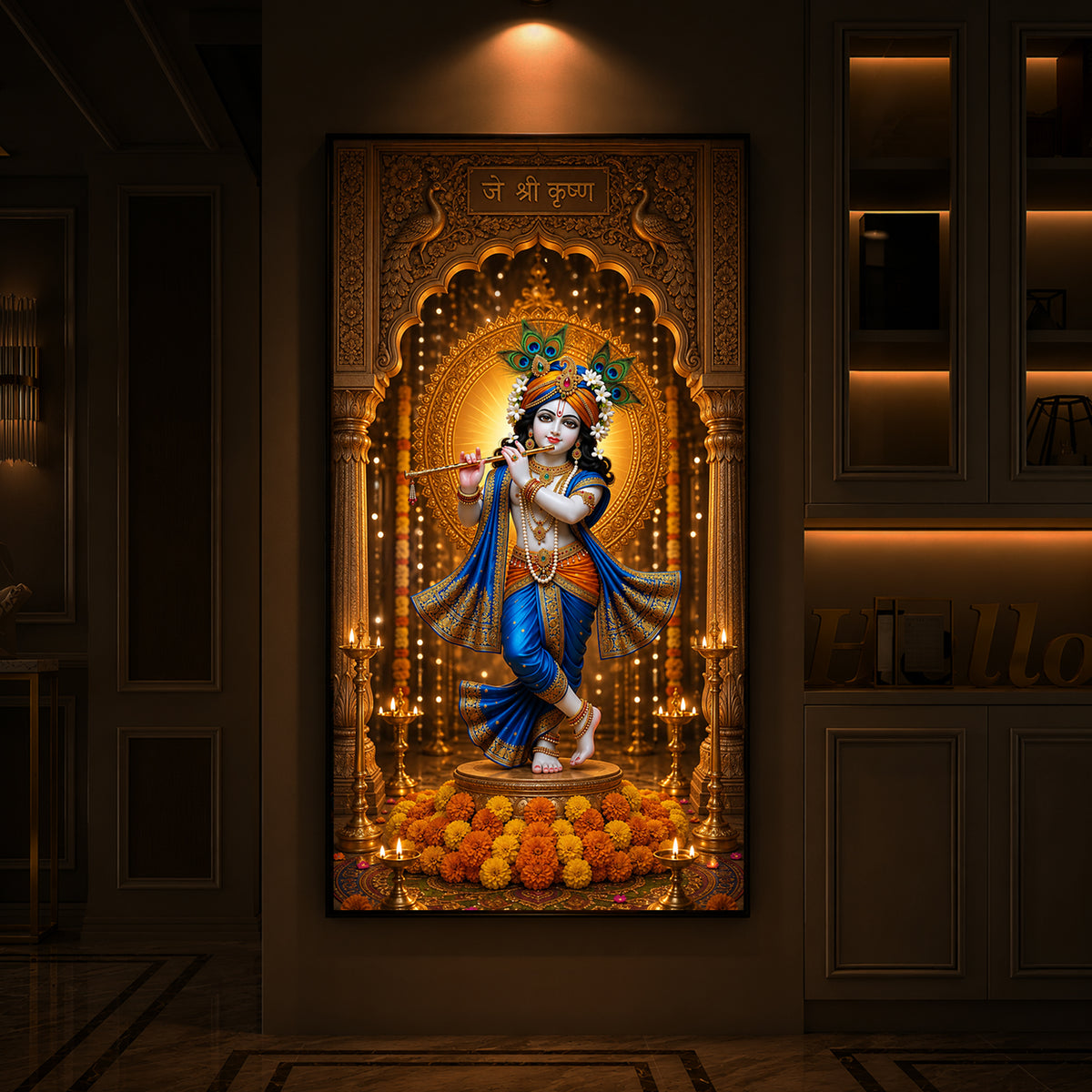 Spiritual Jai Shri Krishna Modern Luxury Backlight Vertical Wall Art