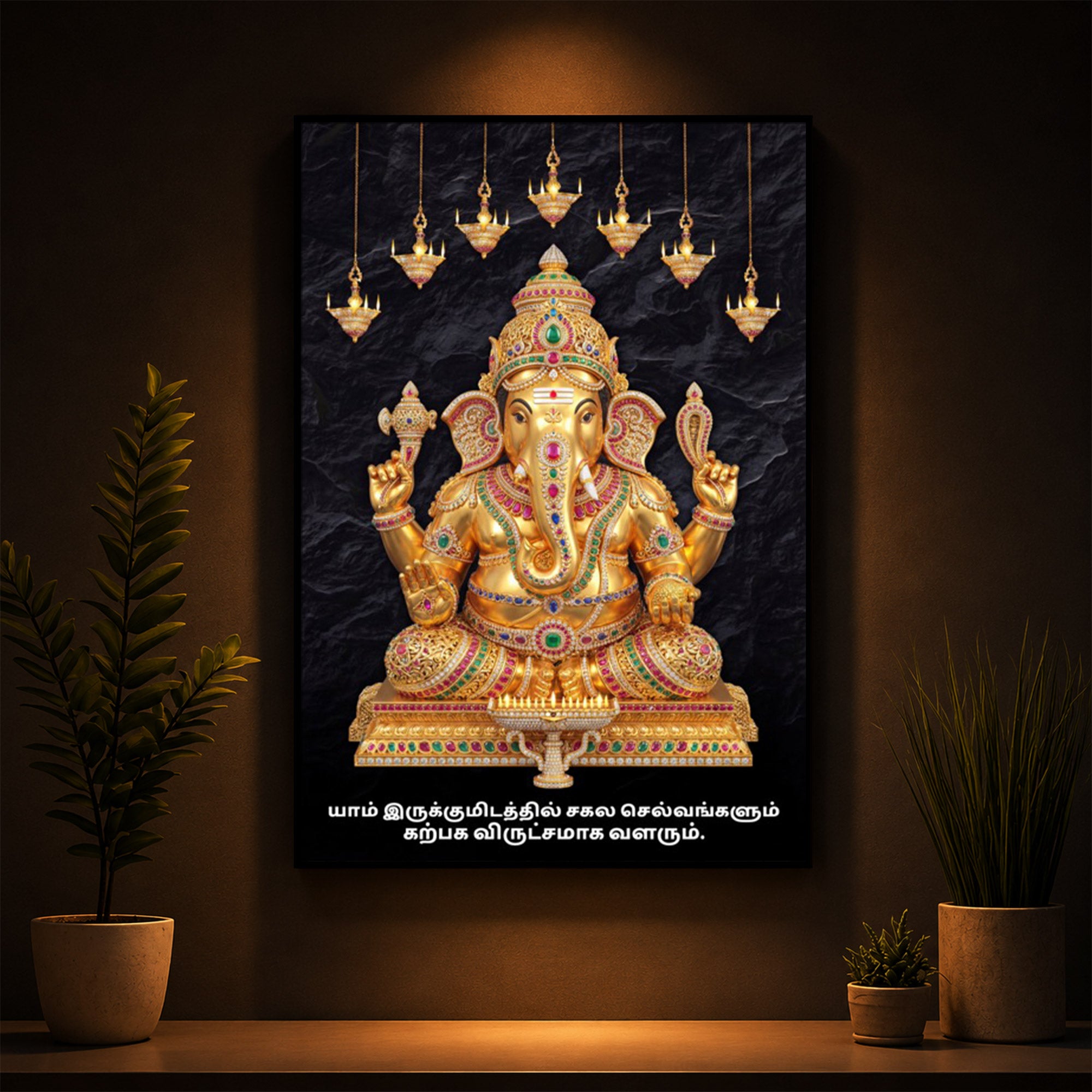Lord Ganesha With Dark Background Modern Luxury Backlight Vertical Wall Art