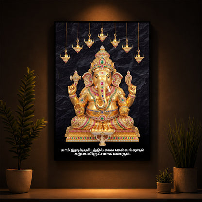 Lord Ganesha With Dark Background Modern Luxury Backlight Vertical Wall Art