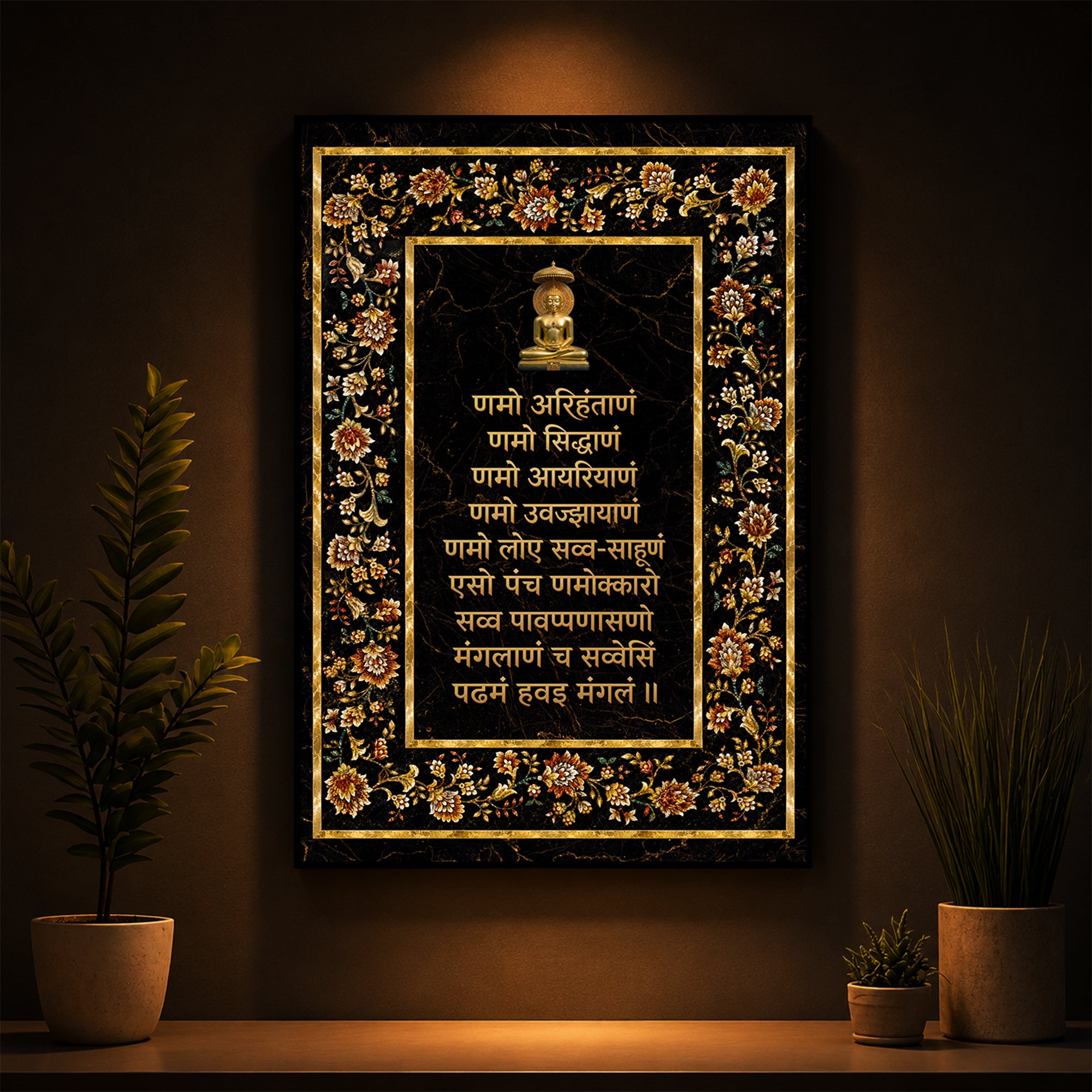 Navkar Mantra Modern Luxury Backlight Vertical Wall Art